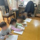 새움지역아동센터 이미지