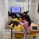 영성지역아동센터 이미지