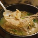 이영미궁중한방삼계탕 이미지