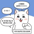 디지털 드로잉 이미지