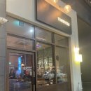중로1-109 | [대전 서구 마치광장 술집] 타임1526 ㅣ잔잔한 재즈음악을 듣고싶다면