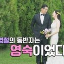 영숙농장 이미지