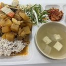 양지로 | 쿠팡 양지4센터, 오후조 OB 출고, 리빈 후기!!!! (셔틀노선표!!)