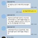 칠도세무회계 이미지