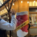[소하동 맛집] 이차돌 광명소하점 : 역시 이차돌 먹길 잘했어요