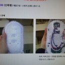 서울기록원 화장실 이미지