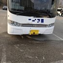 광스팀출장세차 이미지