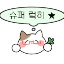 쁘라텟타이