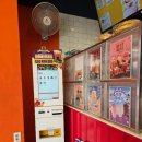 쥬씨 차얌 덕양구청점