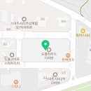 (도룡동PT)오르막길을 걷거나 계단을 내려갈때 무릎이 아파요
