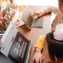 남산그린타운 작은도서관 이미지