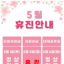 시원항병원 이미지