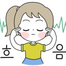 에덴인삼