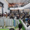 월배삼정그린코아포레스트 이미지