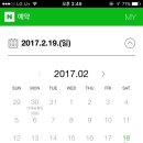 감각in헤어 이미지