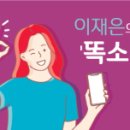 조리나코너 이미지