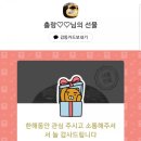 한영건축