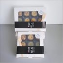 대전문지중학교 이미지