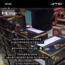 형제청과 이미지