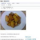 H1952 이미지
