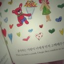 즐겨찾기D.C