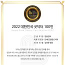 굿닥터플란트치과 이미지