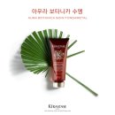 아우라(AURA) 헤어