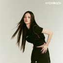 하이드로겐