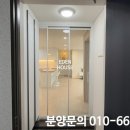송신약국 이미지