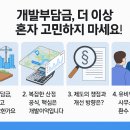 유비행정사 사무소 이미지
