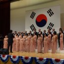 제9회 정기연주회 이미지