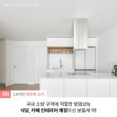 F8190 이미지