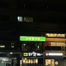 사림동207 이미지