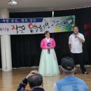 노인복지시설감천장 이미지