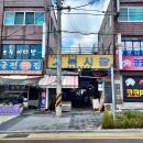 신거북시장(7) 이미지