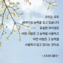 할아버지 할머니 이야기 이미지