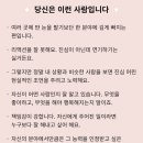 윤곽의정석성형외과