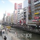기쁨두배여행