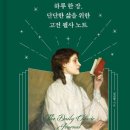 오다;가다