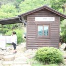 거림민박 네이버블로그