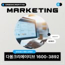 애드애즈