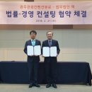 뷰로 - 강남구 역삼동 | 뷰로