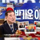 한국의약품물류(주) 이미지