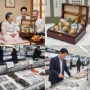 수산물유통시설관리사업소 냉동 | 2026년 설 선물, 받는 사람이 감동할 고급 수산물 고르는 기준 5가지