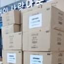 영등포구 구립장애인사랑나눔의집 이미지