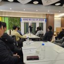 능동경로당 이미지