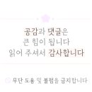 노랑통닭 병영점 네이버블로그