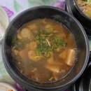 대아우렁이식당 | [당진맛집] 대아우렁이식당 당진우렁쌈밥 내돈내먹후기