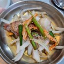 떳다뒷통구이 이미지