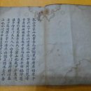 용수길(도산면) 이미지